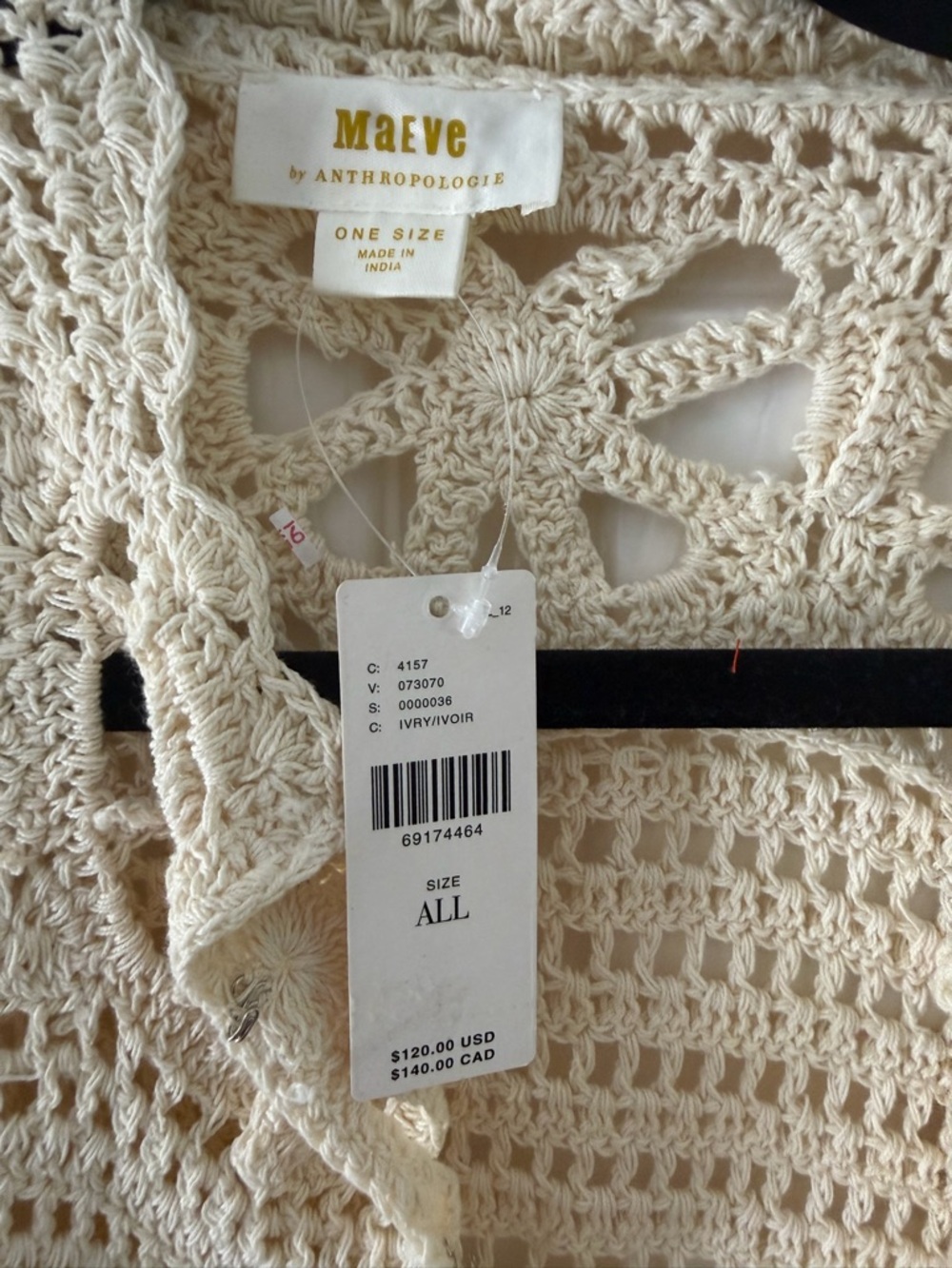 Anthropologie Maeve Ivory Crochet Short Cardigan - Picture 5 of 5